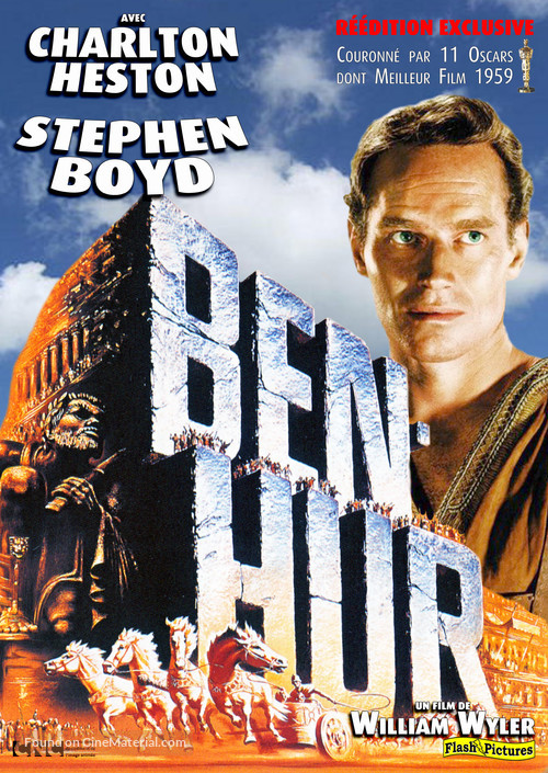 Ben-Hur - French Re-release movie poster