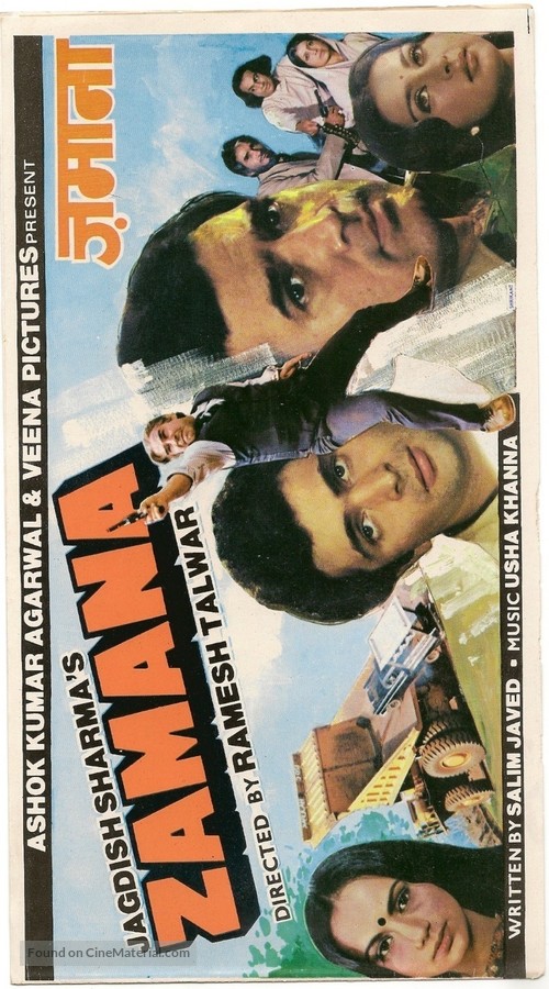 Zamana - Indian Movie Poster