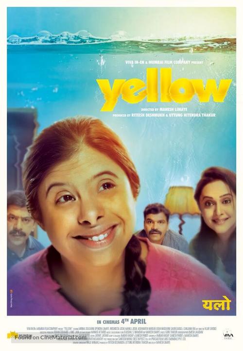 Yellow - Indian Movie Poster