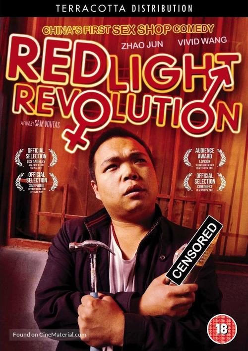 Red Light Revolution - British DVD movie cover