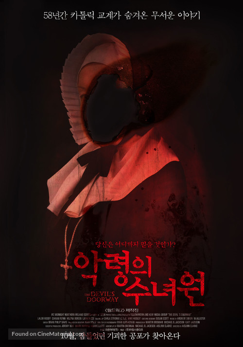 The Devil&#039;s Doorway - South Korean Movie Poster