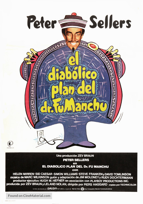 The Fiendish Plot of Dr. Fu Manchu - Spanish Movie Poster