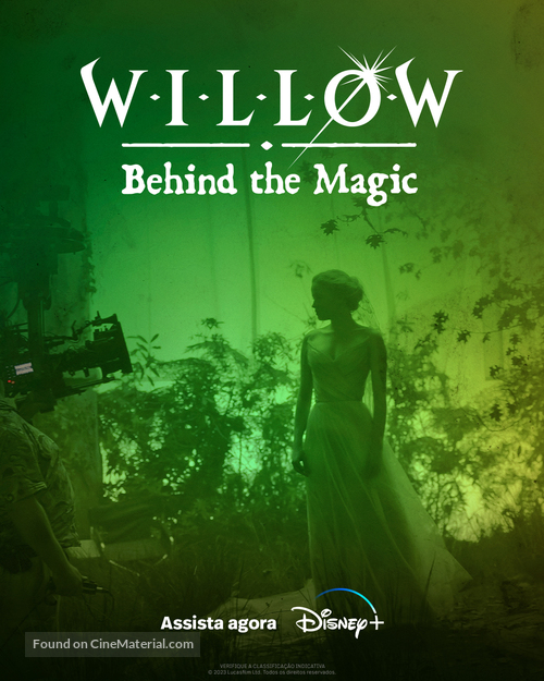 Willow: Behind the Magic - Brazilian Movie Poster