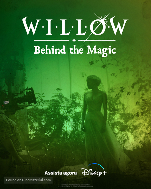 Willow: Behind the Magic - Brazilian Movie Poster