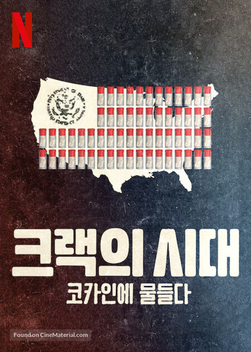 Crack: Cocaine, Corruption &amp; Conspiracy - South Korean Video on demand movie cover