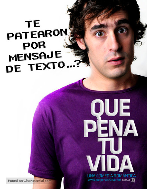 Que pena tu vida - Chilean Movie Poster