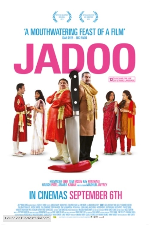 Jadoo - British Movie Poster