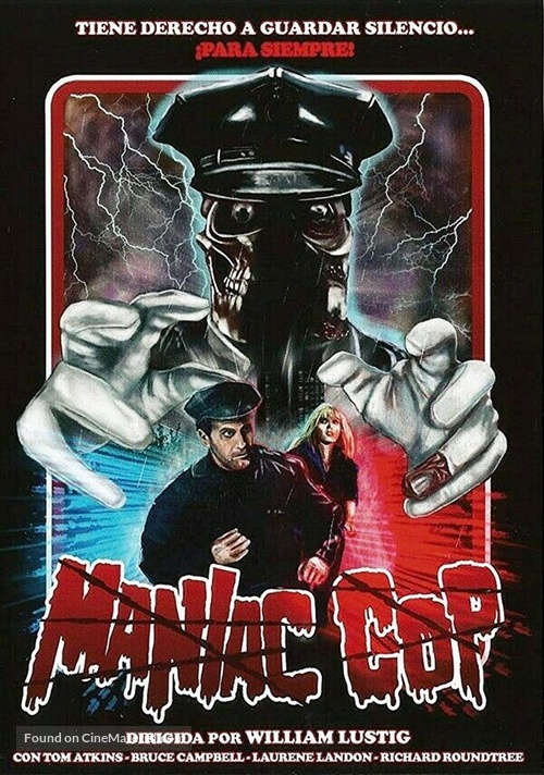 Maniac Cop - Spanish DVD movie cover