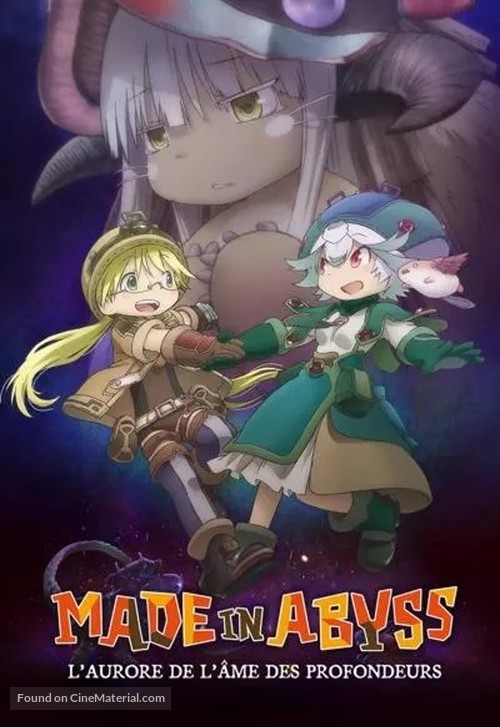 Made in Abyss: Fukaki Tamash&icirc; no Reimei - French Movie Poster