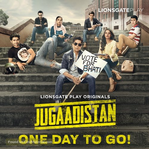 &quot;Jugaadistan&quot; - Indian Movie Poster