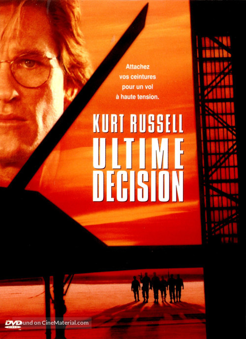 Executive Decision - French DVD movie cover