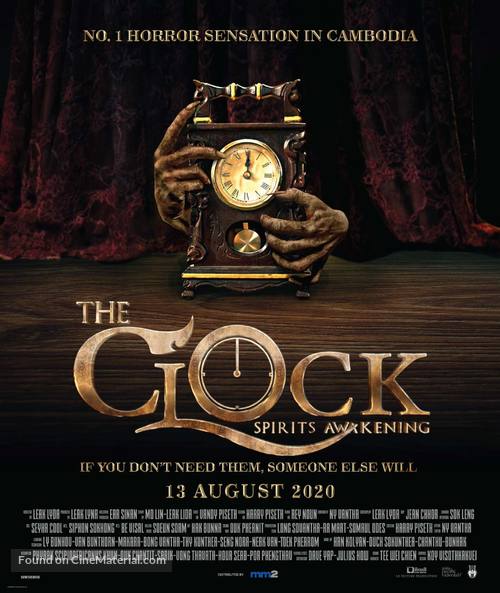 The Clock: Spirits Awakening - Malaysian Movie Poster