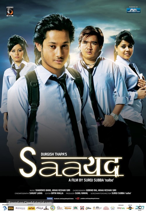 Saayad - Indian Movie Poster