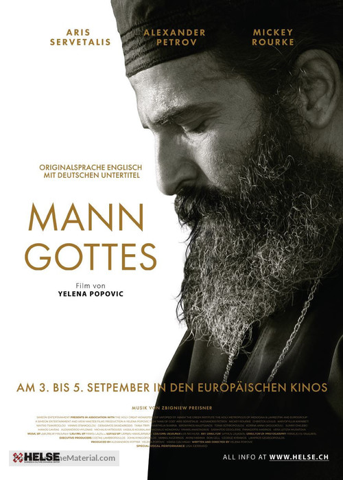 Man of God - Swiss Movie Poster