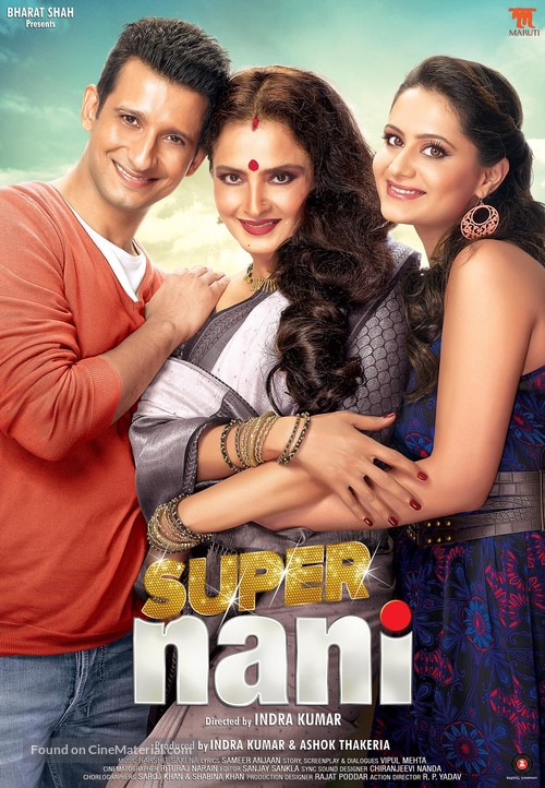 Super Nani - Indian Movie Poster