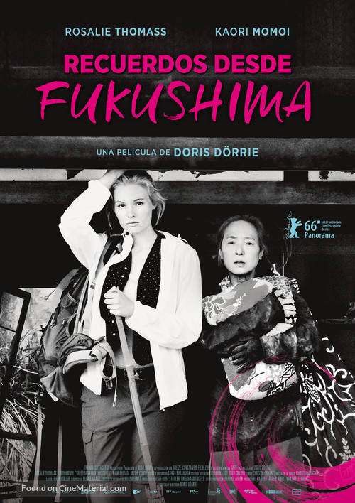 Gr&uuml;&szlig;e aus Fukushima - Spanish Movie Cover