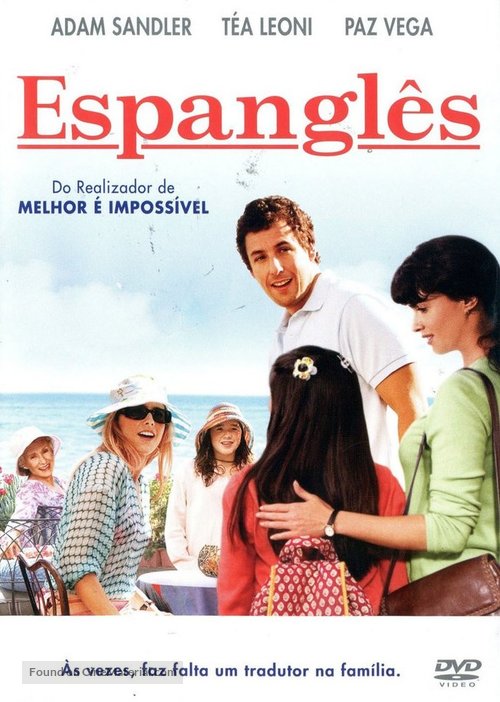 Spanglish - Portuguese Movie Cover