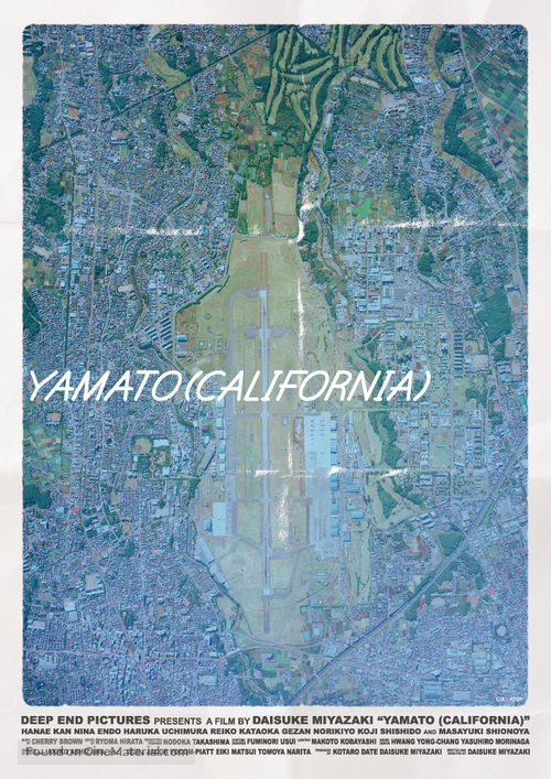 Yamato (California) - Movie Poster