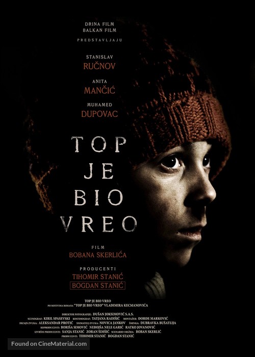 Top je bio vreo - Serbian Movie Poster