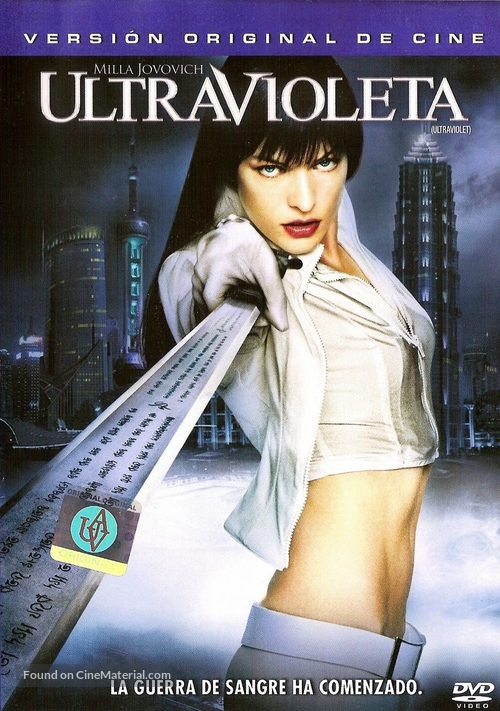 Ultraviolet - Argentinian DVD movie cover
