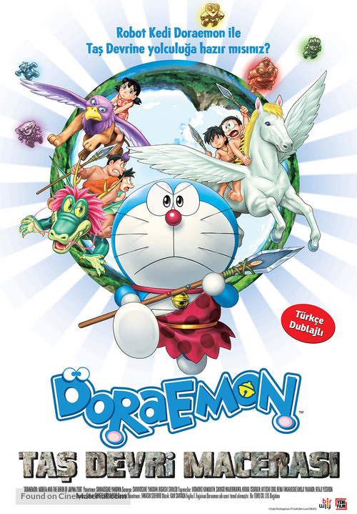 Eiga Doraemon: Shin Nobita no Nippon tanjou - Turkish Movie Poster