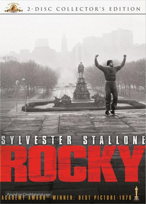 Rocky - DVD movie cover