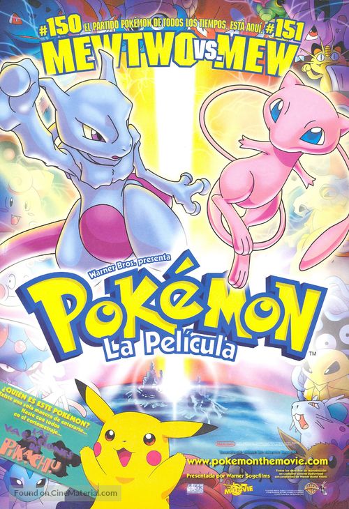 Pokemon: The First Movie - Mewtwo Strikes Back - Spanish Movie Poster