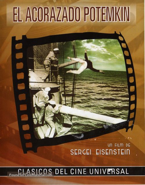 Bronenosets Potyomkin - Spanish Movie Poster