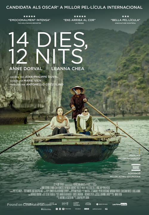 14 jours, 12 nuits - Andorran Movie Poster