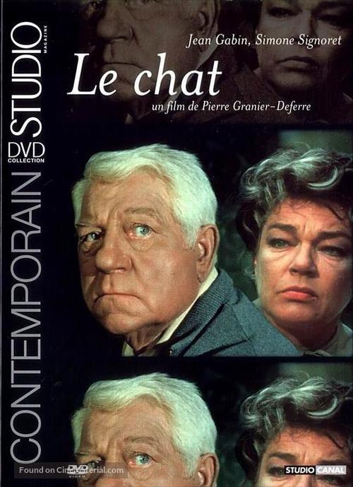 Le chat - French DVD movie cover