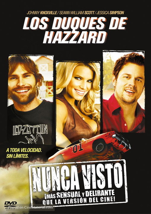 The Dukes of Hazzard - Argentinian Movie Cover