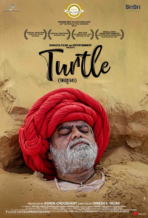 Turtle - Indian Movie Poster