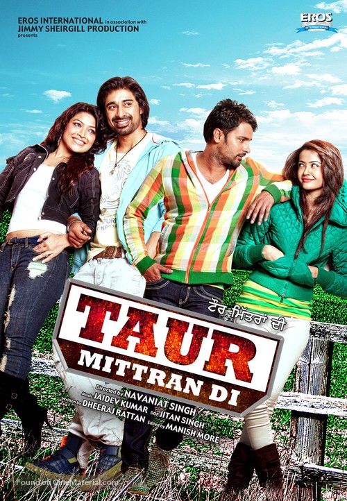 Taur Mittran Di - Indian Movie Poster