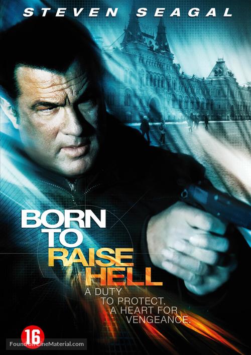 Born to Raise Hell - Dutch DVD movie cover