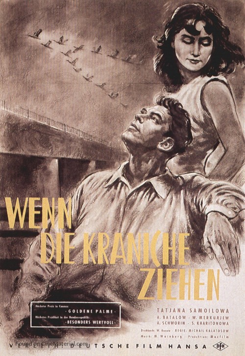 Letyat zhuravli - German Movie Poster