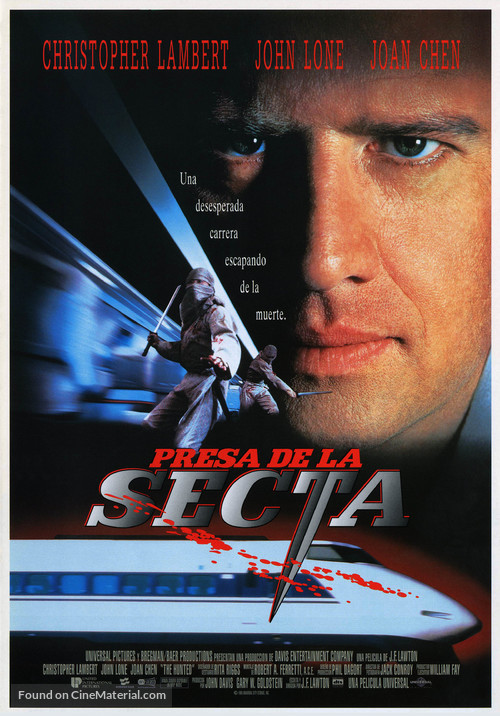 The Hunted - Spanish Movie Poster