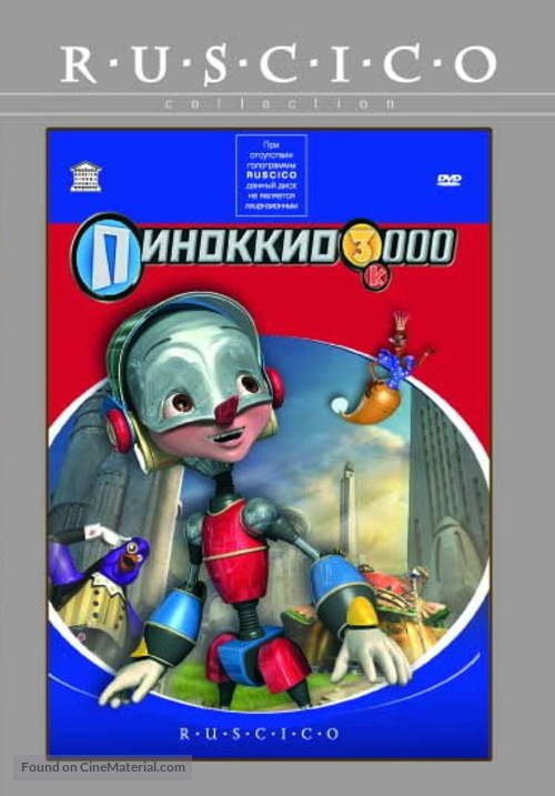 Pinocchio 3000 - Russian Movie Cover
