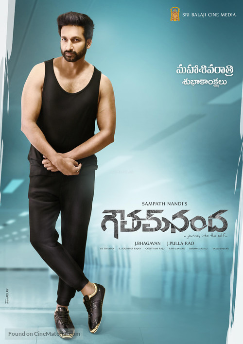 Goutham Nanda - Indian Movie Poster