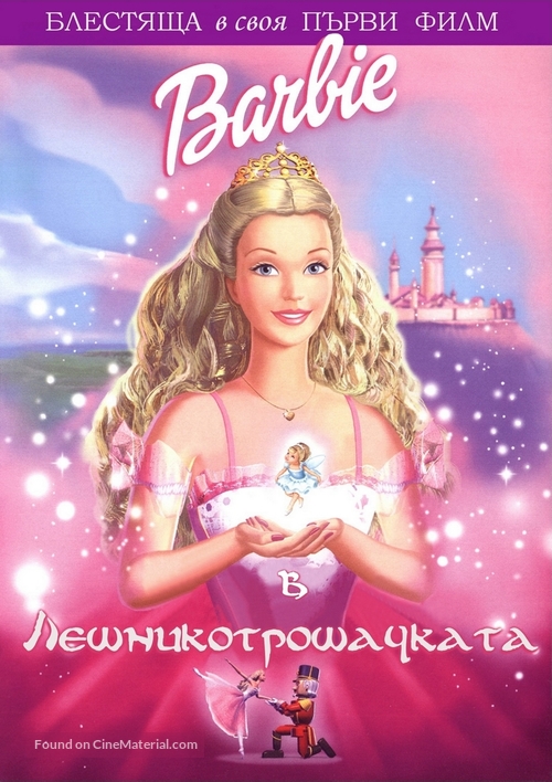 Barbie in the Nutcracker - Bulgarian DVD movie cover