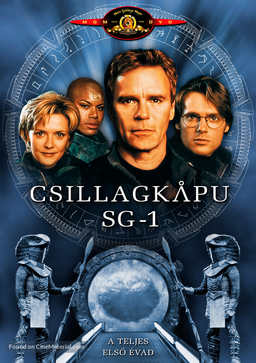 &quot;Stargate SG-1&quot; - Hungarian Movie Cover