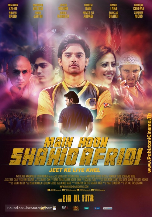 Main Hoon Shahid Afridi - Pakistani Movie Poster