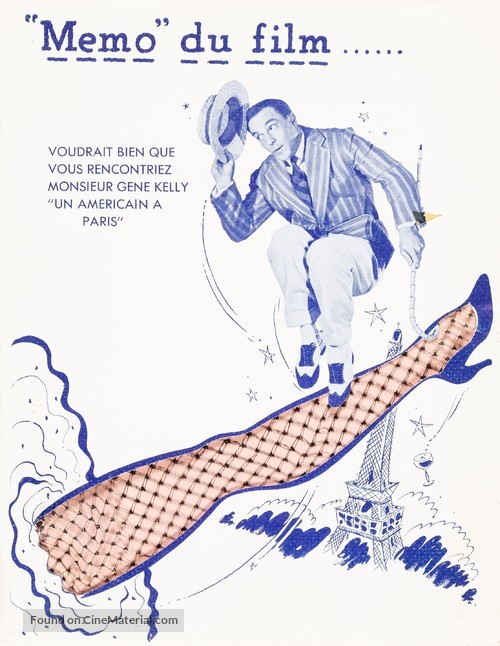 An American in Paris - French poster