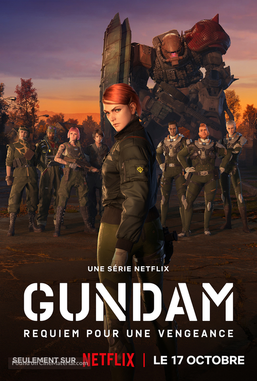 &quot;Kid&ocirc; senshi Gandamu: Fukush&ucirc; no Requiem&quot; - French Movie Poster