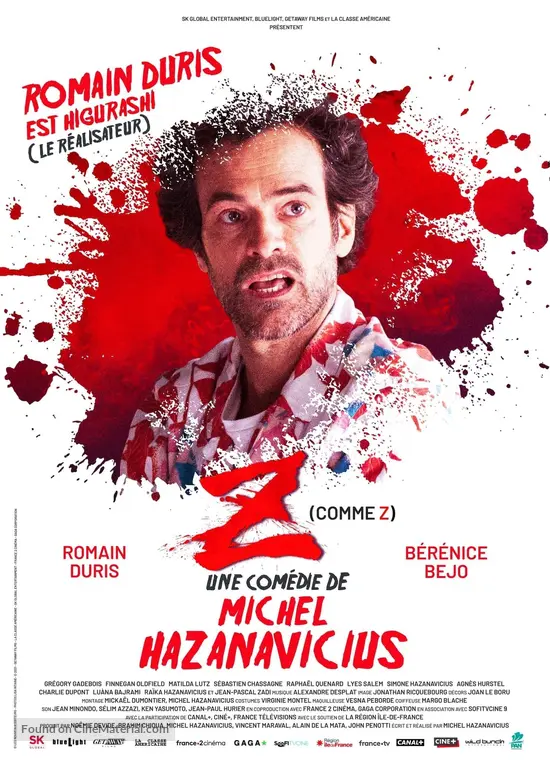 Watch Coupez (2022) Bengali Dubbed (Unofficial) CAMRip 720p & 480p Online Stream – 1XBET Watch Coupez (2022) Bengali Dubbed (Unofficial) CAMRip 720p & 480p Online Stream – 1XBET