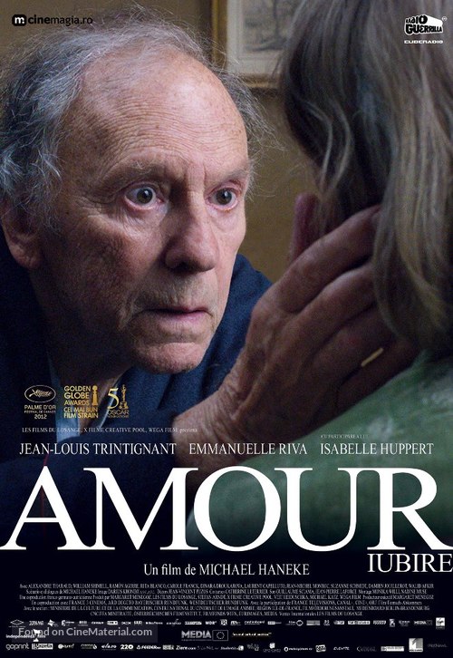 Amour - Romanian Movie Poster