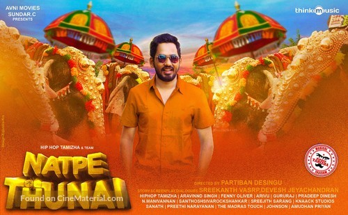 Natpe Thunai - Indian Movie Poster