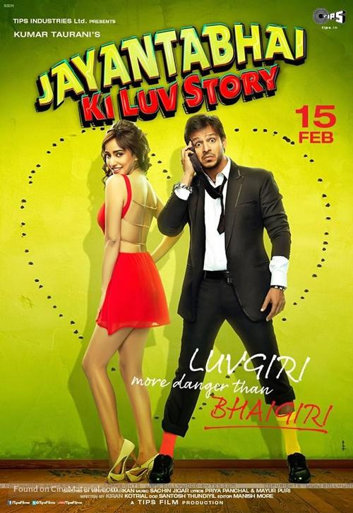 Jayantabhai Ki Luv Story - Indian Movie Poster