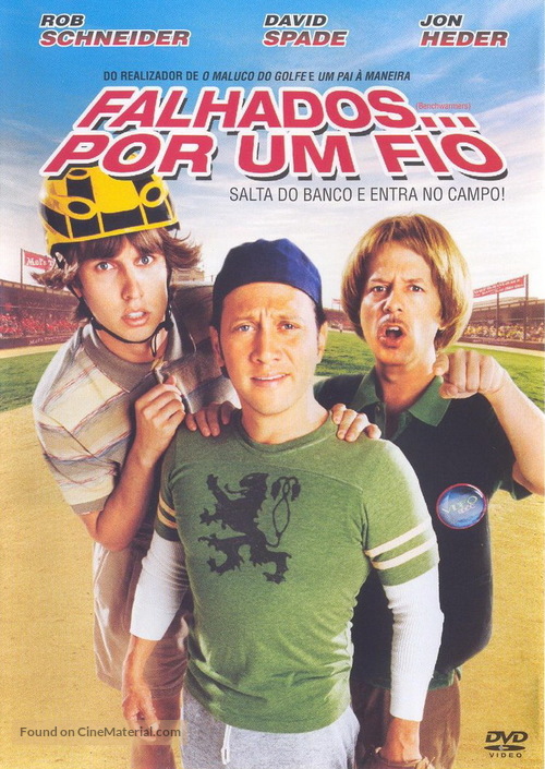 The Benchwarmers - Portuguese DVD movie cover