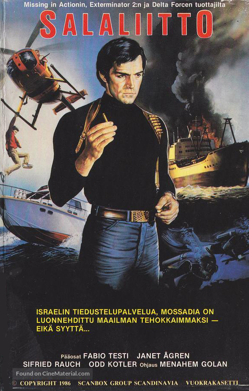 Agenten kennen keine Tr&auml;nen - Finnish VHS movie cover