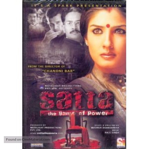 Satta - Indian Movie Cover